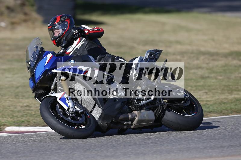 /46 27.09.2026  Speer Racing ADR/Gruppe gruen/197